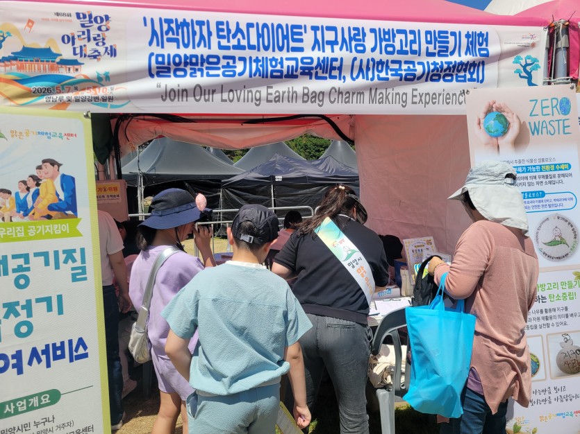 53c03dca5d2d01c70c58d1cfc434f959_1778638341_9328.jpg