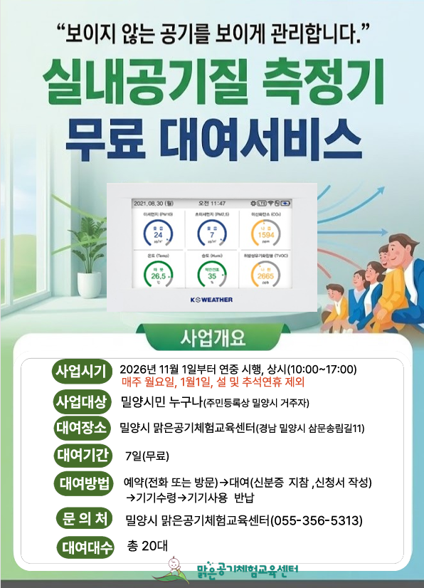 a5ed35dc7660e343d825386432556293_1792549622_4646.png a5ed35dc7660e343d825386432556293_1792549622_4646.png